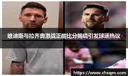 开云Kaiyun官方网站