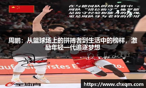 开云Kaiyun官方网站