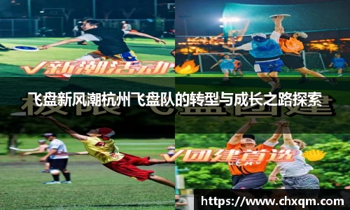 开云Kaiyun官方app下载