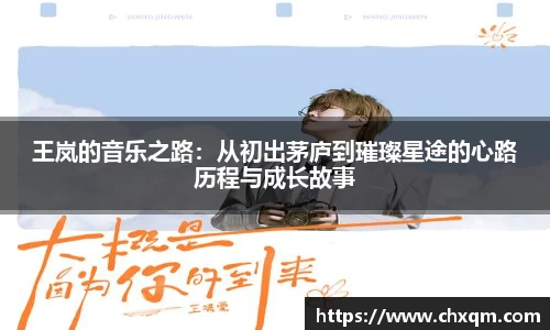 开云Kaiyun官方网站