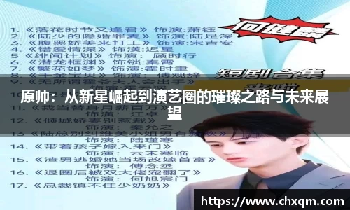开云Kaiyun