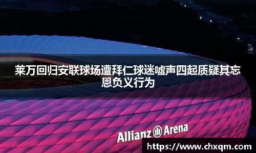 开云Kaiyun官方网站